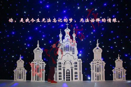 林清予林清悦(救赎孤苦假千金小说)全文免费林清予林清悦读无弹窗大结局_(林清予林清悦免费林清予林清悦读全文大结局)最新章节列表（林清予林清悦）