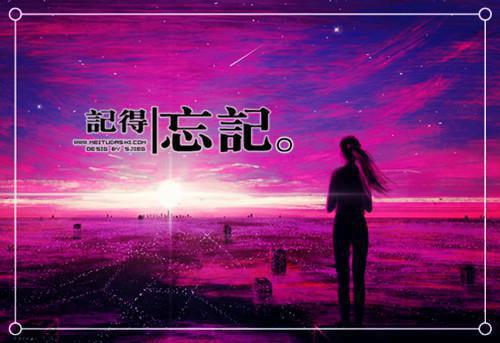 沈明月裴缜行（沈明月裴缜行：+后续+结局）完结阅读无弹窗大结局_(沈明月裴缜行)最新章节列表（沈明月裴缜行：+后续+结局）