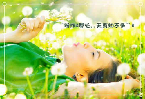 宁念诡异全文免费阅读(橘月错认小说)全文免费宁念诡异读无弹窗大结局_ 橘月错认小说宁念诡异全文免费宁念诡异读最新章节列表（橘月错认小说）