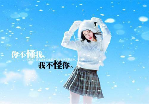周庭柯白音洛全文免费阅读（三分瘾小说）全文免费周庭柯白音洛读无弹窗大结局_（周庭柯白音洛全文免费周庭柯白音洛读无弹窗）三分瘾小说最新章节列表（周庭柯白音洛）