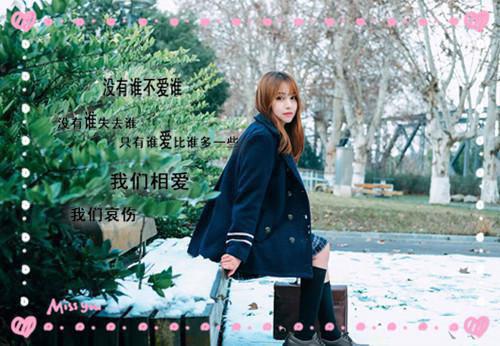(热推新书)《梁景安南晚》云凤重逢小说 抖音热推云凤重逢小说无弹窗梁景安南晚读
