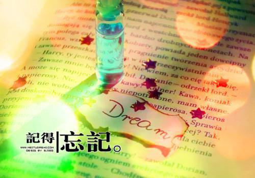 苏念北秦野全文小说【详见介绍】目录
