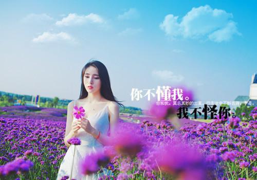 【老公种田两手抓我是锦鲤小娇妻完整版】吾与卿小说最新章节5阅读