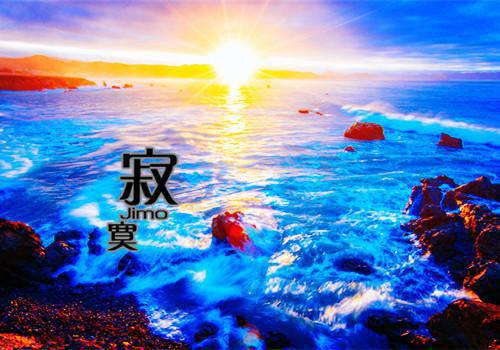 沈惜枝陆乘渊免费小说沈惜枝陆乘渊全章节阅读