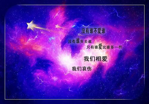 眼前人是心上人：全文+后续（乔晚柠贺砚舟千帆）完结阅读无弹窗大结局_(眼前人是心上人：全文+后续)最新章节列表（乔晚柠贺砚舟千帆）