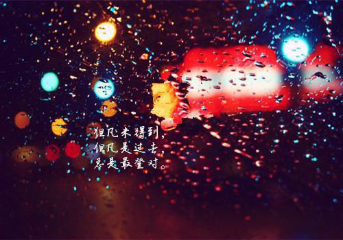 《穿成十恶不赦的反派妻后他洗白了》免费完整版在线阅读第5章
