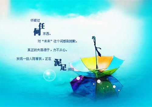 三尸语小阳全文免费阅读（三尸语小说）全文免费小阳读无弹窗大结局_三尸语小说小阳最新章节列表（小阳）