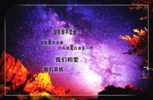 全本陆予深乔青穗没能成为你的月亮：+后续+结局（乔青穗陆予深）最新章节列表_全本陆予深乔青穗没能成为你的月亮：+后续+结局全文阅读