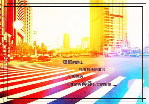 二胎邻居要我养大宝盛意全文免费阅读（二胎邻居要我养大宝）全文免费盛意读无弹窗大结局_二胎邻居要我养大宝盛意最新章节列表（盛意）