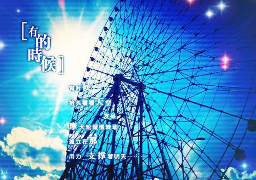完结版小说一剑被废后，我不装了第3章阅读