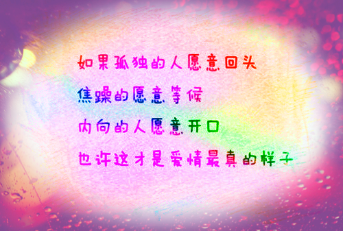 梦星合照全文免费阅读（谢方鸣姜欢江月）小说全文免费阅读无弹窗_（梦星合照）小说全文免费阅读最新章节列表（谢方鸣姜欢江月）