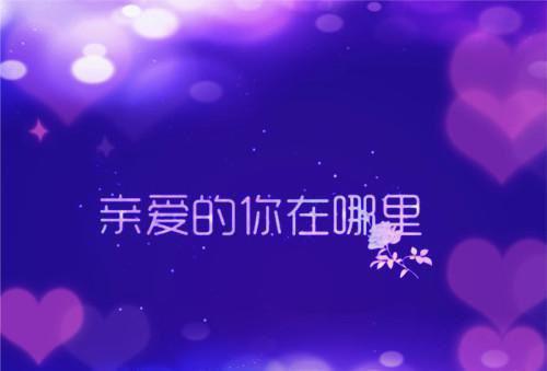 闻瑾宴全文免费阅读(大鹅突击小说)全文免费闻瑾宴读无弹窗大结局_ 大鹅突击小说闻瑾宴全文免费闻瑾宴读最新章节列表（大鹅突击小说）