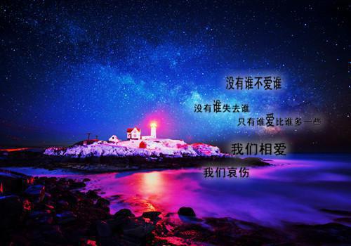 (番外)+(全文)大雾散去,人尽皆知我爱你：结局+番外（黎念贺迟宴）全文免费阅读无弹窗大结局_(大雾散去,人尽皆知我爱你：结局+番外)最新章节列表（黎念贺迟宴）
