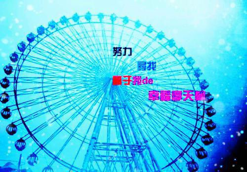 《不原谅不和离重生母妃杀疯了》免费阅读全部章节第5章