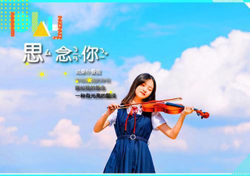 2024新上热文满级宿管小说在线齐佳读 满级宿管小说叫齐佳的小说（满级宿管小说）完整版免费齐佳读全文