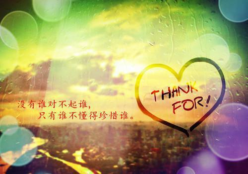 姜依林旭生热门小说（姜依林旭生）全文阅读