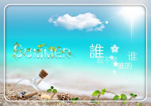 做妾？没门！她搬空粮仓发家致富全文阅读大结局 千扇小说最新章节目录