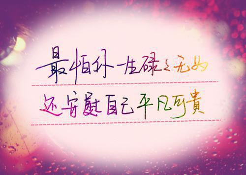 (番外)+(全文)浮灯灿烂一朝梁明昭：结局+番外（梁明昭沈砚卿）完整全文在线阅读_浮灯灿烂一朝梁明昭：结局+番外免费阅读最新章节列表（梁明昭沈砚卿）