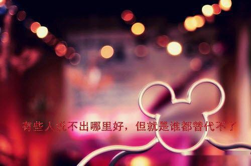 流年深深深几许：结局+番外（阮流苏周容川）全文免费阅读无弹窗大结局_阮流苏周容川全文最新章节列表（流年深深深几许：结局+番外）