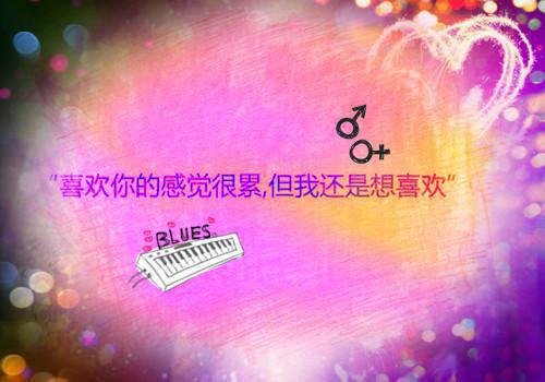 何子静何家宝全文免费阅读(嫂子肚子里是超雄小说)全文免费何子静何家宝读无弹窗大结局_嫂子肚子里是超雄小说何子静何家宝全文免费何子静何家宝读最新章节列表（嫂子肚子里是超雄小说）