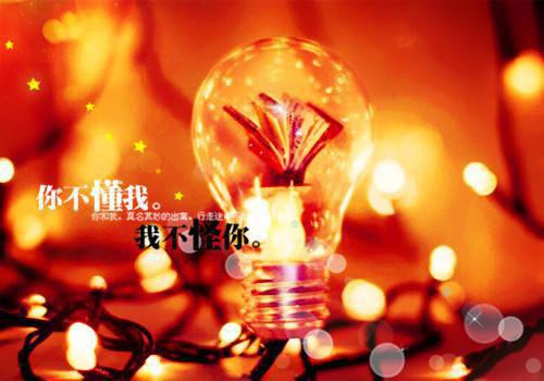 我死后渣男长跪不起(主角尹东宁厉薄琛)第9章免费阅读