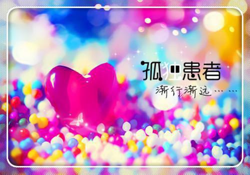 养崽副本褚月全文免费阅读（养崽副本小说）全文免费褚月读无弹窗大结局_养崽副本小说褚月最新章节列表（褚月）