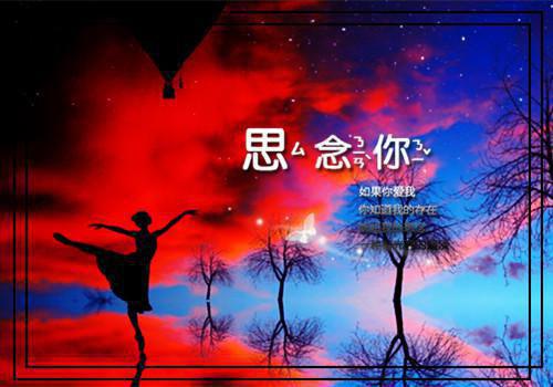 林浩楠吕薇薇的小说都市：大姐姐的小狼狗txt全文免费阅读