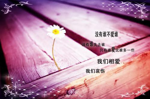 古代言情「精彩小说」江辞王小利大结局阅读