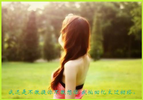 (番外)+(全文)重生后九爷他甘愿当工具人：结局+番外(孟明萱严漠九)全文免费阅读无弹窗大 结局_(重生后九爷他甘愿当工具人：结局+番外免费阅读全文大结局)最新章节列表(重生后九爷他甘愿当工具人：结局+番外)