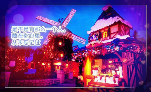 一枕淮安梦清欢：全文+后续+番外（周谦泽宋知晚）全文免费阅读无弹窗大结局_（周谦泽宋知晚）一枕淮安梦清欢：全文+后续+番外免费阅读无弹窗最新章节列表（一枕淮安梦清欢：全文+后续+番外）