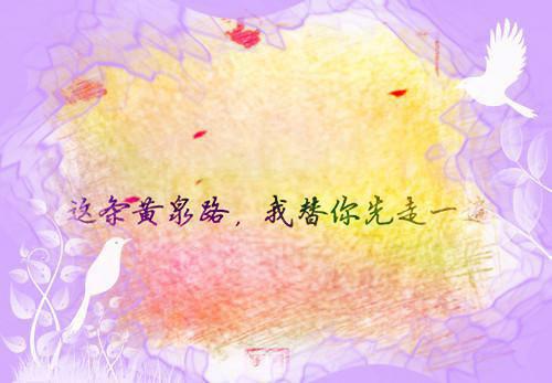 10亿跟亲妈，你选哪个全文免费阅读(曾可涵季庭轩曾可滢）小说全文免费曾可涵季庭轩曾可滢读无弹窗大结局_（曾可涵季庭轩曾可滢）10亿跟亲妈，你选哪个小说全文免费曾可涵季庭轩曾可滢读最新章节列表（曾可涵季庭轩曾可滢）