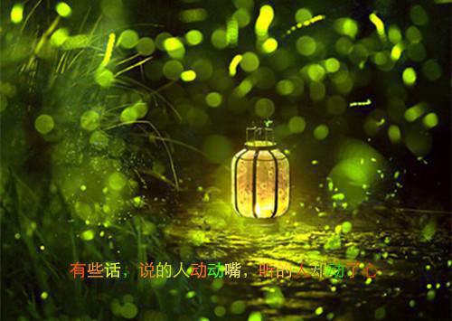 c吴子瑜全文免费阅读（悲欢清洁小说）全文在线吴子瑜读无弹窗大结局_(吴子瑜悲欢清洁小说小说在线吴子瑜读)最新章节列表（吴子瑜）