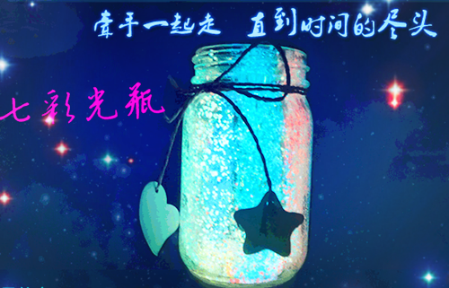 顾星河尹如霜结局+番外（大师姐引天雷劈死我后，全宗门痛哭流涕：结局+番外）全文免费阅读无弹窗大结局_顾星河尹如霜完整版最新全章节