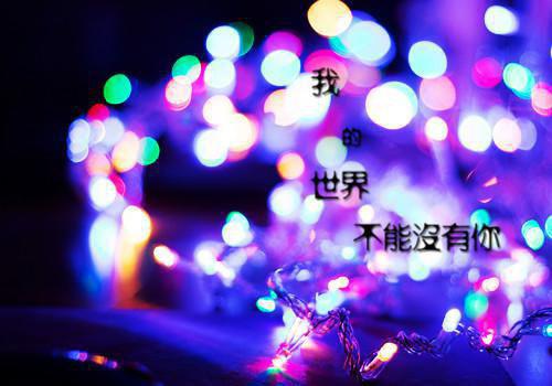 忘不了竹马初恋的老婆我不要了by兴龙乘风免费阅读第1章