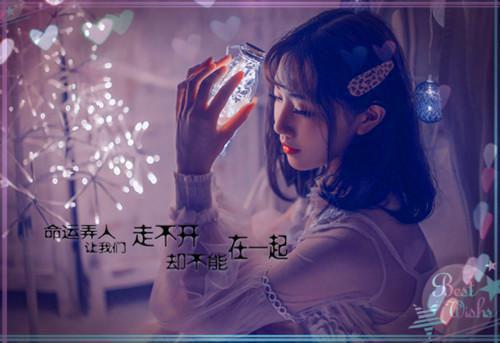 魏然李思思全文免费阅读（军训教官是前男友小说）全文在线魏然李思思读无弹窗大结局_（军训教官是前男友小说魏然李思思）军训教官是前男友小说最新章节列表（魏然李思思）