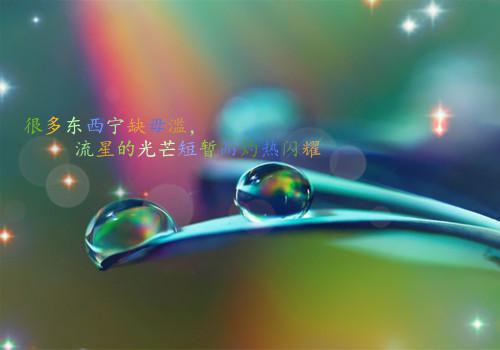 c进步副本全文免费阅读(进步副本小说)全文免费林深时烬读无弹窗大结局_ 进步副本小说免费林深时烬读最新章节列表（林深时烬）