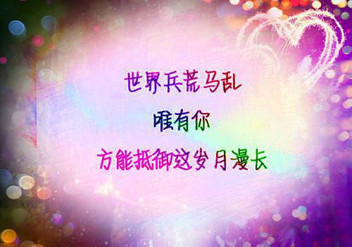 陆遇白写的小说极致撩惹，年下弟弟八块腹肌太香了免费小说全文阅读