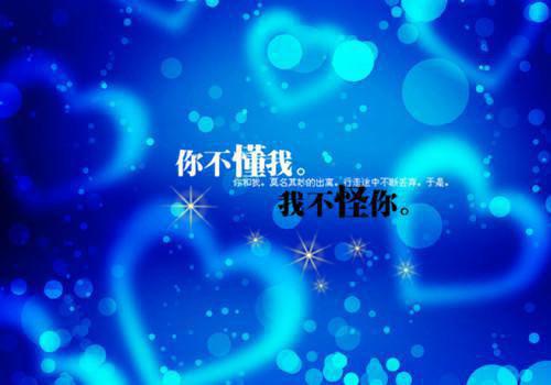 苏在野珠落无广告无弹窗（满川风月替人愁：结局+番外）全文免费阅读无弹窗大结局_(苏在野珠落)最新章节列表（满川风月替人愁：结局+番外）