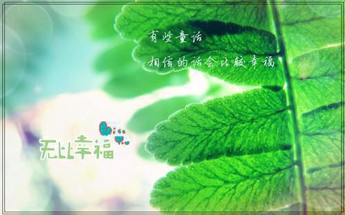 夫妻齐穿书，在年代文里当配角在线邓明浩李若兰知乎小说全文免费阅读_（夫妻齐穿书，在年代文里当配角在线）邓明浩李若兰知乎小说最新章节列表