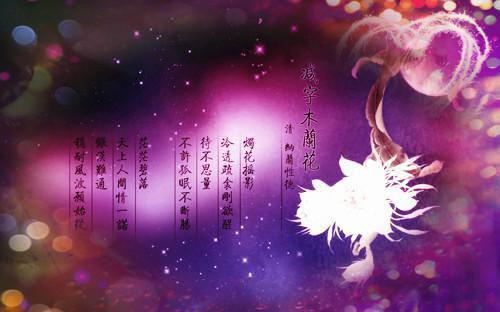 星途反诈全文免费阅读（霍城谢微）小说全文免费阅读无弹窗_（星途反诈）小说全文免费阅读最新章节列表（霍城谢微）