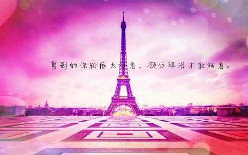 半溪明月枕清风:结局+番外(沈居安顾如茵)全文免费阅读无弹窗大结局_沈居安顾如茵全文最新章节列表(半溪明月枕清风:结局+番外)