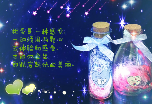 卓禹安舒听澜卓禹安舒听澜小说_卓禹安舒听澜完结版阅读