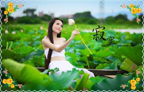 (番外)+(全文)潇潇雨声迟纪青语：结局+番外（沈聿风纪青语）完结阅读无弹窗大结局_(沈聿风纪青语)最新章节列表（潇潇雨声迟纪青语：结局+番外）