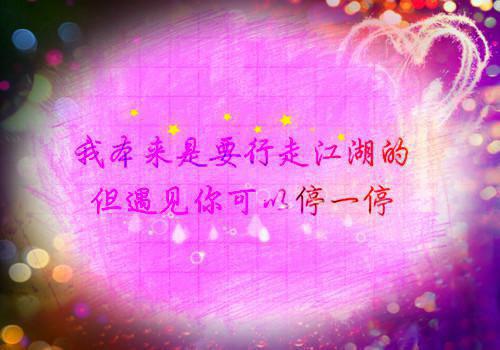 小说逐光无解(江应淮许星晗)免费江应淮许星晗读 美文摘抄江应淮许星晗 小说逐光无解江应淮许星晗大结局全文免费江应淮许星晗读