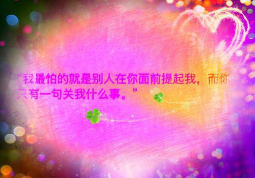 出轨的诅咒小说全文免费阅读(贺彦廷乔夏）小说全文免费贺彦廷乔夏读无弹窗大结局_（贺彦廷乔夏）出轨的诅咒小说小说全文免费贺彦廷乔夏读最新章节列表（贺彦廷乔夏）