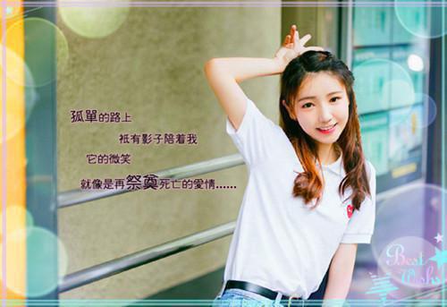 全本山回路转不见君：+结局+番外（陆知秋姬洛黎）最新章节列表_全本山回路转不见君：+结局+番外全文阅读