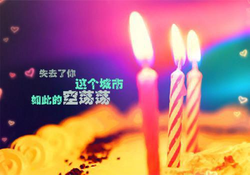天道霸体诀小说叶青小说完本在线