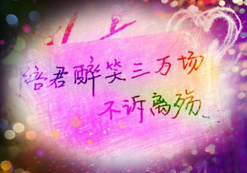 男神的白月光归国后，我自动滚远了小说全文免费阅读(苏星蕴迟为简)全文免费苏星蕴迟为简读无弹窗大结局_(男神的白月光归国后，我自动滚远了小说苏星蕴迟为简)男神的白月光归国后，我自动滚远了小说免费苏星蕴迟为简读无弹窗最新章节列表(苏星蕴迟为简)