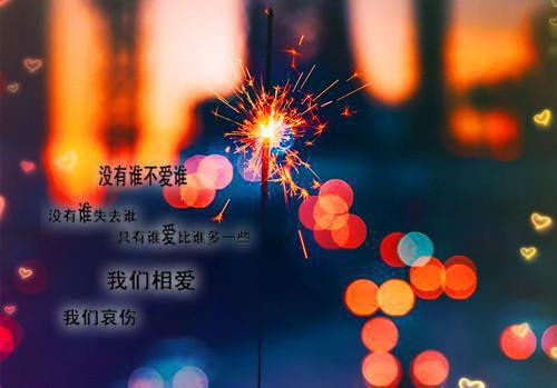 小说周寒聿秋梓熙全文阅读by秋梓熙全文阅读