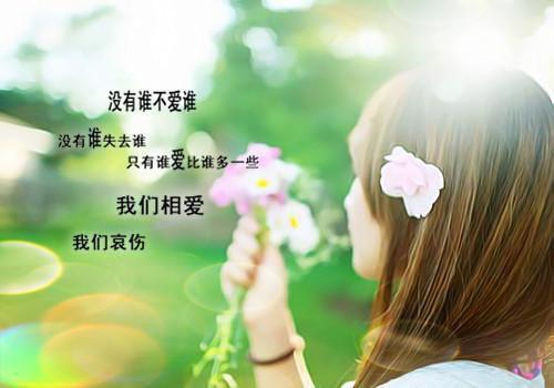 全文小说第1章蛇蝎母女目录免费阅读